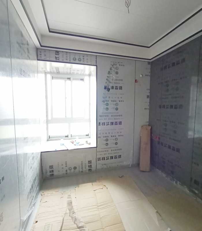 IMG 20230417 105414