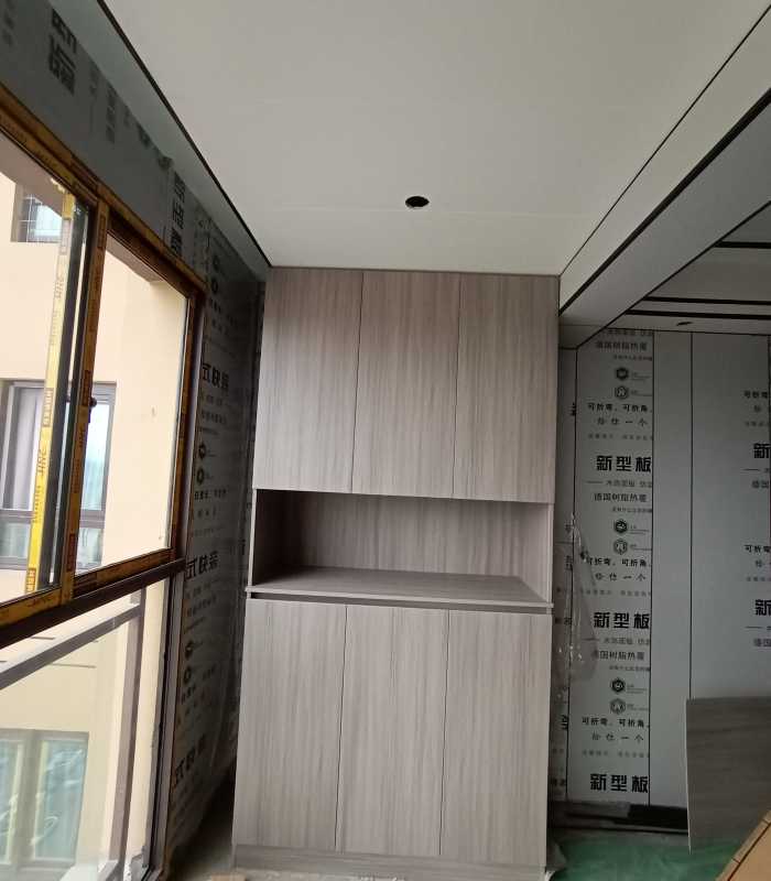 IMG 20230407 165310