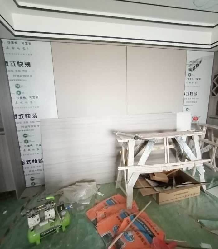 IMG 20230417 105103