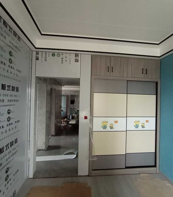 IMG 20230407 165052
