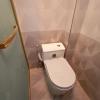 IMG 20201208 153943